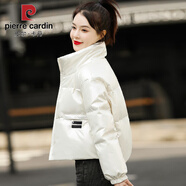 皮爾卡丹（pierre cardin）小個(gè)子短款羽絨棉服女短款2025年新款亮面免洗加厚冬裝外套女 米白色 S【建議105斤以內(nèi)】