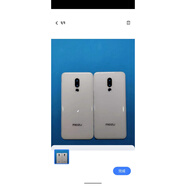 魅族（MEIZU）16th魅族16th plus原裝拆機(jī) 魅族原裝拆機(jī)后蓋殼手機(jī)套手機(jī) 魅族16thplus白色全新 魅族其他型號