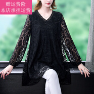 Fickan200斤大碼女裝高端加減齡遮肚打底衫蕾絲洋氣中長款秋季長袖胖媽 黑色蕾絲長袖 3XL 建議150-165斤
