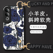 刻畫(huà)官適用一加Ace3Pro手機殼可斜挎掛繩簡(jiǎn)約個(gè)性花朵1+ace2pro腕帶支架鏡頭全包硅膠軟殼防摔保護套 一加ACE3V【黑色-魅藍花卉】