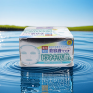 高絲（Kose）日本高絲Kose抽取式面膜保濕補水玻尿酸抗衰膠原精華VC盒裝大容量 銀色【傳明酸面膜】