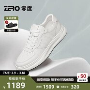 零度尚品Zero【楊爍聯(lián)名同款】輕量零感厚底西裝小白鞋2025新款休閑板鞋男 XSF1853白色 40