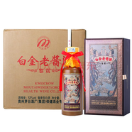 茅臺茅臺集團(tuán)茅臺醇貴州老窖白金系列53度柔和醬香型白酒宴請聚會送禮 53度 500mL 6瓶 白金老醬酒鑒賞