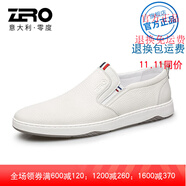 零度Zero零度男鞋休閑鞋套腳一腳蹬男鞋頭層牛皮商務(wù)休閑皮鞋板鞋男 套腳款-白色 39