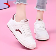 安踏（ANTA）女鞋板鞋女2025夏季新款低幫板鞋輕便透氣小白鞋學(xué)生休閑運(yùn)動鞋 【熱銷款透氣】象牙白/絳紅色 37.5 (6.5碼)