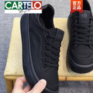 卡帝樂鱷魚（CARTELO）新款休閑運動板鞋低幫士圓頭超輕厚底凈色萊卡透氣網(wǎng)面男鞋百搭潮 黑色 運動鞋碼 40