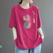 兔芊（TUQIAN）300斤胖妹妹加肥加大短袖上衣女加肥特大碼女裝300斤胖夏季中長款 玫紅色 6XL 建議250斤-300斤