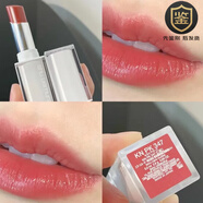 植村秀（shu uemura）（SHUUEMURA）植村秀絹感潤護小白管精華唇膏口紅 PK347/OR587 58 白管KN PK 347 日暮粉