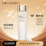 蘭亭蘭亭LANTERN酵母水活煥顏精華露 150ml【1瓶】