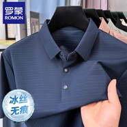 羅蒙（ROMON）短袖t恤男2025新款翻領(lǐng)無痕Polo衫中年爸爸裝冰絲半袖體恤T 藏青811 L 170建議120-135斤