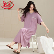 浪莎（LangSha）輕奢睡裙女士夏季薄款莫代爾新款短袖長裙冰絲涼感大碼休閑連衣裙 主圖款CM:5851# 莫代爾~7a除螨 M (80-100斤)
