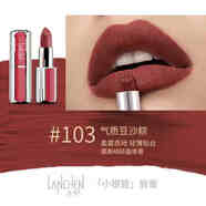 藍(lán)秀（LANSHOW）藍(lán)秀新品細(xì)管保濕滋潤(rùn)女生口紅唇膏啞光水潤(rùn)紅棕色豆沙正紅色官方 103氣質(zhì)豆沙棕