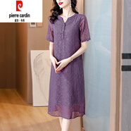 皮爾卡丹紫色提花雪紡連衣裙女夏季2025新款時(shí)尚洋氣中年寬松顯瘦裙子 香芋紫 L