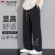 啄木鳥(niǎo)（TUCANO）休閑褲男夏季褲子男薄款寬松直筒刺繡國風(fēng)闊腿冰絲長(cháng)褲 黑色  XL 