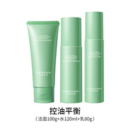 朵拉朵尚朵拉朵尚綠鉆控油平衡系列油皮油痘肌清爽控油祛痘水乳護膚品套裝 潔面100g+水120ml+乳80g 3件套
