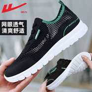 回力（Warrior）官方男鞋夏季網(wǎng)鞋男透氣軟底網(wǎng)面運(yùn)動鞋子男薄款跑步鞋 黑色38