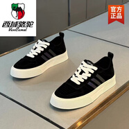西域駱駝（VANCAMEL）2025春秋潮牌系帶反毛皮滑板鞋男韓版時(shí)尚潮流百搭透氣休閑鞋 黑色三條-駱駝官方品牌官網(wǎng)旗艦 41