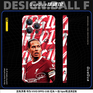 足球球星C羅貝克漢姆本澤馬凱恩彩繪全包手機殼蘋果15華為P70小米 范迪克 紅米/小米機型下單留言型號備注