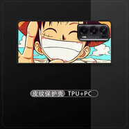 忽風(fēng)適用于榮耀magicv皮紋手機殼火影忍者magicvs軟素皮七龍珠magicvs至臻版magicv2保護套海賊王magic 1-笑臉路飛 榮耀Magic V2