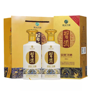 習(xí)酒貴州系列醬香型白酒 送禮收藏【喜酒】 500mL 2瓶 金質(zhì)習(xí)酒【送禮袋
