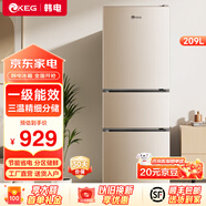 韓電冰箱十字四開(kāi)門雙開(kāi)門冰箱超薄家用輕音低噪一級(jí)能效節(jié)能冰箱循環(huán)制冷大容量對(duì)開(kāi)多門電冰箱 【三溫精細(xì)分儲(chǔ)】209升一級(jí)能效鈦雅金