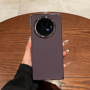 夜凡 適用vivoxfold3折疊屏手機(jī)殼防摔碳纖維紋磨砂xfold3pro保護(hù)套包中軸超薄后蓋高端硬殼防指紋簡(jiǎn)約 【紫色-包中軸】-碳纖維紋后殼 vivoXFold3