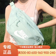 NIKE耐克斜挎包男女單肩包休閑包運(yùn)動(dòng)包戶外騎行包大容量包情侶旅游包 BA5751-320/薄荷綠 均碼