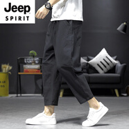 JEEP SPIRIT品牌休閑九分褲男褲子夏季棉麻哈倫褲日系八分褲夏直筒寬松燈籠褲 黑色 XL 135-145斤