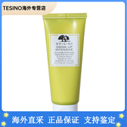 悅木之源（Origins）水潤暢飲夜間密集修護睡眠面膜保濕75ml補水保濕新年禮物 75ml