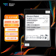 西部數據（WD） SN640/SN650/SN655 7.68T 15.36T U.2 U.3 企業(yè)級SSD 8T 2.5寸 nvme 固態(tài)硬盤(pán) 服務(wù)器硬盤(pán) SN655 15.36T(U.3接口)五年