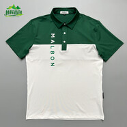 GOLF新款高爾夫男短袖T恤運(yùn)動(dòng)速干翻領(lǐng)上衣時(shí)尚撞色彈力運(yùn)動(dòng)球衣服男 綠色 M