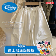 迪士尼（Disney）韓國女童寬松哈倫褲子中小童2025夏季時尚蘿卜褲寶寶百搭休閑褲子 褲子 90 cm