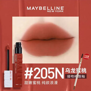 美寶蓮（MAYBELLINE）接吻棒210唇釉女不易脫色口紅提升氣色巨持色啞光液體唇釉禮物 #205N 烏龍蜜桃