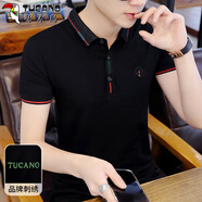 啄木鳥（TUCANO）短袖T恤男春夏季潮流男士POLO打底衫翻領(lǐng)休閑男裝衣服