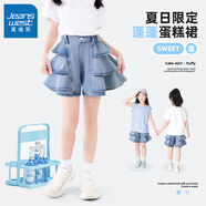 真維斯女童短褲2025夏季新款牛仔褲時(shí)髦百搭裙子透氣親膚中大童潮流褲裙 【清爽柔感透氣】牛仔褲裙 160