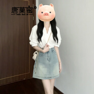 唐菓蜜連衣裙女夏季2025新款女裝韓版時尚百搭氣質(zhì)襯衫小個子牛仔套裝裙 白色上衣 M