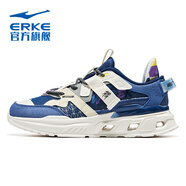 鴻星爾克（ERKE）女鞋厚底增高軟底百搭運(yùn)動鞋跑步鞋 92122302578-604 35