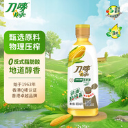 刀嘜（Knife）零反式脂肪玉米油 900ml 非轉(zhuǎn)基因物理壓榨一級食用油 香港品牌