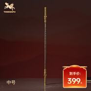 銅師傅《悟空之金箍棒》如意金箍棒銅擺件工藝品不含底座 中號(hào)鍍真金