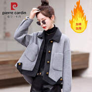 皮爾卡丹（pierre cardin）小香風(fēng)洋氣感短款毛呢大衣女2025秋冬新款寬松小個(gè)子毛呢外套 灰色夾棉 加厚 M 102-112斤
