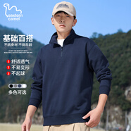 東方駱駝（EASTERN CAMEL）半拉鏈衛(wèi)衣男戶外運(yùn)動立領(lǐng)百搭長袖T恤套頭上衣休閑打底衫男女