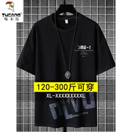 啄木鳥（TUCANO）純棉短袖T恤男大碼夏季寬松半袖肥佬上衣胖子男裝體恤加肥加大t恤 FJA667-2801黑色 8XL 推薦260-280斤