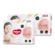 好奇（Huggies） 鉑金裝紙尿褲元氣桃桃尿不濕金裝嬰兒男女通用尿褲超薄耐用 鉑金裝L83片【9-14kg】