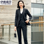 伊雅露莎高端職業(yè)女西裝套裝小西裝女高端商務(wù)正裝通勤馬甲西服工衣女2911 黑色西裝+褲+馬甲 XL