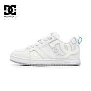 DCSHOES COURT GRAFFIK+ Pro 2025新款春季專業(yè)滑板鞋時尚休閑鞋真皮鞋子 白色 皮鞋碼 40