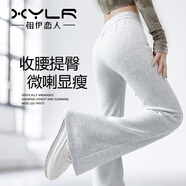 相伊戀人微喇叭運動褲女秋冬季25年新款高腰顯瘦加厚馬蹄褲休閑小個子衛(wèi)褲 白灰色【春秋-常規(guī)款】 S 碼【建議80-95斤】