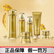 瑪麗艷京東自營官方旗艦店完美臻薈系列套裝珍萃凝時抗皺水乳精華 臻薈珍萃凝時6件套裝