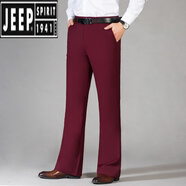 吉普（JEEP）微喇叭褲男春夏新款男士闊腿褲商務(wù)休閑西褲百搭垂感免燙直筒褲男 酒紅色 29 (兩尺2)