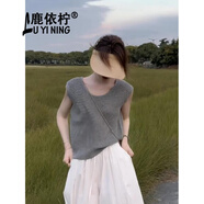 鹿依檸休閑褲女裝套裝2025夏季新款韓系時(shí)尚氣質(zhì)減齡度假風(fēng)闊腿九分褲子 灰色上衣 L