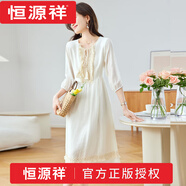 恒源祥（hengyuanxiang）苧麻新中式七分袖連衣裙女夏季2025年新款遮肚子寬松氣質(zhì)收腰長裙 品牌白色 M